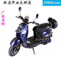 自由客电动车欧版龟王高配置60V电动踏板摩托车厂家直销