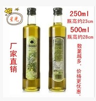 玻璃瓶透明橄榄油瓶\\厂家批发大量250ml-500ml圆柱形橄榄油玻璃瓶