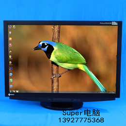 艺卓EIZO HD2451W 24寸专业绘图 平面设计 制图  二手 原装