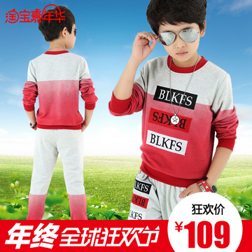 2016春季新款儿童套装韩版时尚休闲套装男童中大童套装