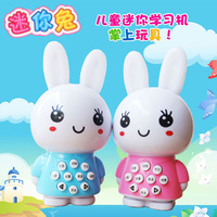 厂家直销迷你兔故事机 宝宝儿童早教机科教可爱益智玩具