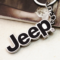 黑Jeep车标钥匙扣 汽车钥匙链 男士女士创意礼品钥匙圈刻字钥匙链