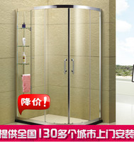 淋浴房整体隔断移门  弧扇型淋浴房定做浴屏隔断卫生间简易沐浴房