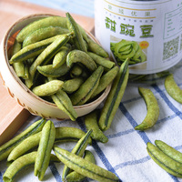 脱水蔬果干零食小吃甜豌豆干80g/罐新鲜蔬菜干办公室休闲健康食品