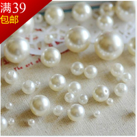 米白色 珍珠材料批发 DIY 衣服包包装饰珠子 散珠 手工塑料串珠