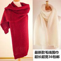 韩国韩版冬季新款女纯色围巾针织毛线加厚保暖围脖超大超宽大披肩