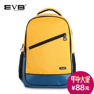 EVB2015新款双肩包女韩版潮中学生书包男撞色电脑旅行背包拼色