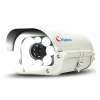 红外100米室外防水 监控摄像头 6灯阵列1200线 长焦距25MM 工程机