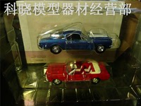 绝版收藏Road Champs公路冠军 两款 蓝色和红色 福特野马合金车