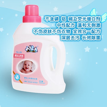 小能人婴儿洗衣液1L新生儿衣物专用洗衣液不含磷无添加宝宝洗衣液