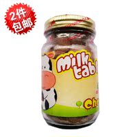 新品特价泰国进口BBRED点点龙大人儿童巧克力味牛奶片100g