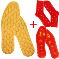 2016猴年男女礼品 本命年情侣套餐装大红袜子黄金茧绒踩小人鞋垫