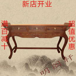 特价实木供桌家用佛桌中式神台高桌鲁班尺供桌供台带抽板香案桌