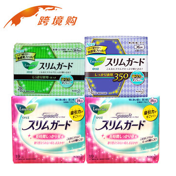 跨境 日本进口花王卫生巾4包组合 3包日用+1包夜用超薄姨妈巾