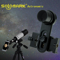 天文望远镜配件 接手机拍摄照 万能通用手机目镜1.25英寸31.7mm