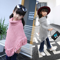 女童披肩针织罩衫2016秋冬新款韩版流苏针织粗毛线加厚儿童毛衣