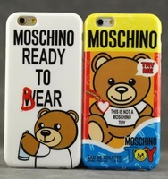 限量版小熊 iphone6 plus手机壳 抱抱熊苹果6寸硅胶套 泰迪熊外壳