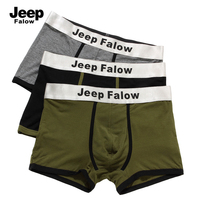 2015正品jeep Falow男裤内裤男平角天然纤维内裤加肥加大码男短裤