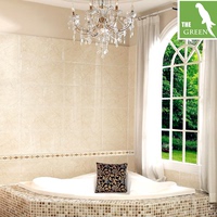 300x600卫生间瓷砖厕所厨房墙砖浴室地板砖厨卫砖釉面砖地砖瓷片