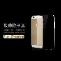 苹果iphone6S plus手机壳硅胶套苹果5/5S全包边羽翼透明壳保护壳