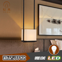 灯典包邮 新中式铁艺简约卧室床头吊灯 现代中式极简工程灯具灯饰