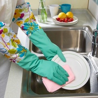 晋腾 厨房耐用加厚护肤乳胶清洁家务手套 洗碗洗衣服橡胶防水手套