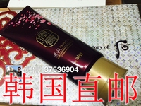 【韩国直邮代购】LG润膏 无硅油 洗发水护发素二合一 250ml 包邮