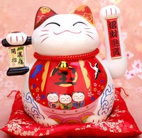 日本正版特大号 13寸超大号陶瓷摇手招手电动招财猫 摆件开业礼品