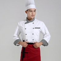 厨师服长袖 酒店厨师服秋冬装 餐厅饭店男女厨师制服 糕点师服装