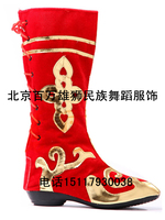 藏族蒙古族羌族维族哈萨克族纳西族民族舞蹈靴子鞋子舞蹈女靴子