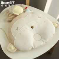 honeyDIY 2016猴年有机彩棉 婴儿枕头防偏头 宝宝 定型枕（材料包