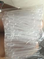 塑料刻度滴管 5ml 一次性塑料吸管 巴氏滴管 100支每包 包邮