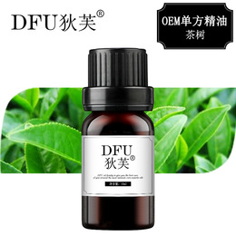 茶树单方精油OEM10ML 净化肌肤控油恢复肌肤活力祛痘平衡肌肤