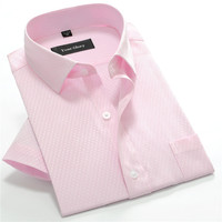 男士短袖纯色衬衫中老年宽松爸爸装商务免烫粉红色棉衬衣结婚礼服