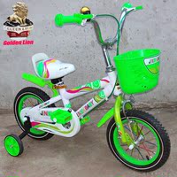金狮正品特价儿童自行车 小孩脚踏车 宝宝单车121416寸男孩女孩