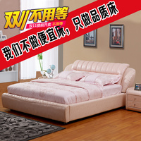 新款皮床真皮床双人床1.8米1.5米皮艺软床现代简约婚床家具