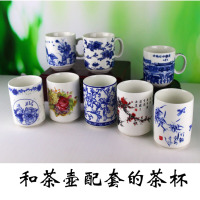 青花釉中彩陶瓷茶壶提梁大茶壶陶瓷凉水壶冷水壶单杯茶杯陶瓷杯