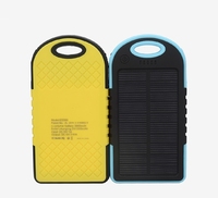太阳能5000毫安 便携式手机移动电源 通用充电宝 三防户外