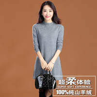 秋冬新款正品女装100%纯山羊绒针织衫女士中长款韩版修身高领毛衣