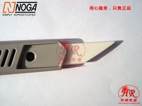 刮刀 CR2000 NOGA 诺佳修边器 外孤面陶瓷修边 特价批发