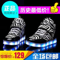 2014新款七彩led发光鞋夜光儿童鞋时尚潮男童女童运动鞋灯鞋