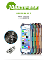 2016正品潮iPhone6 plus手机壳防摔金属边框ip5S 苹果6代4.7保护