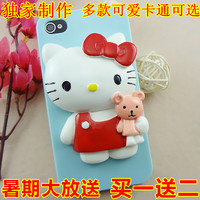独家苹果四iphone4S手机壳可爱小兔子KT猫塑料硬壳卡通手机保护套