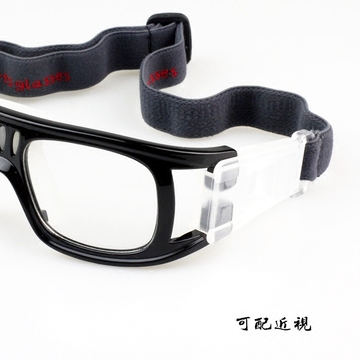 篮球眼镜可配近视 激烈运动打球防护镜