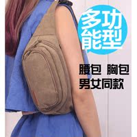 新款韩版超值腰包帆布小腰包街头旅行斜跨包胸包男女休闲腰包潮