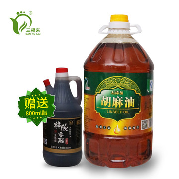 三福来宁夏胡麻油2017新品传统压榨亚麻籽油食用油月子油5L包邮