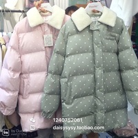 韩国冬装可爱小波点羊羔毛领翻领棉衣女外套中长款加厚大码学院风