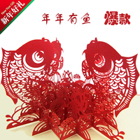 爆款新年贺卡 中国民族风3d剪纸雕立体明信片 商务感恩卡祝福卡片