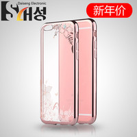 iphone6手机壳 苹果6plus手机壳硅胶超薄6s保护套六防摔外壳玫瑰