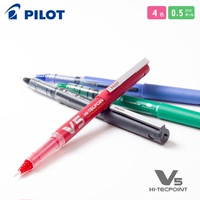 日本进口Pilot百乐|BXC-V5 V7升级版可换墨胆 环保新款中性水笔